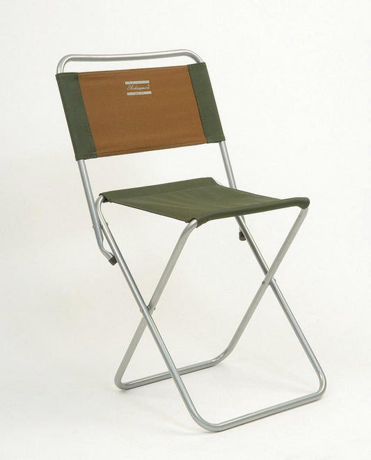 Shakespeare Folding Backrest Stool