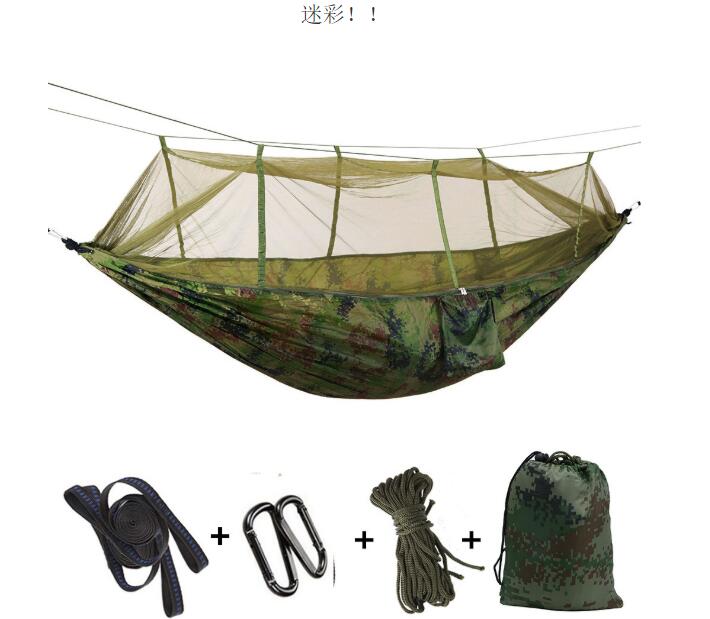 Outdoor Parachute Cloth Hammock Couble with Mosquito Net Light Portable Army Green Insect-proof Camping Aerial Tent - Blue Force Sports