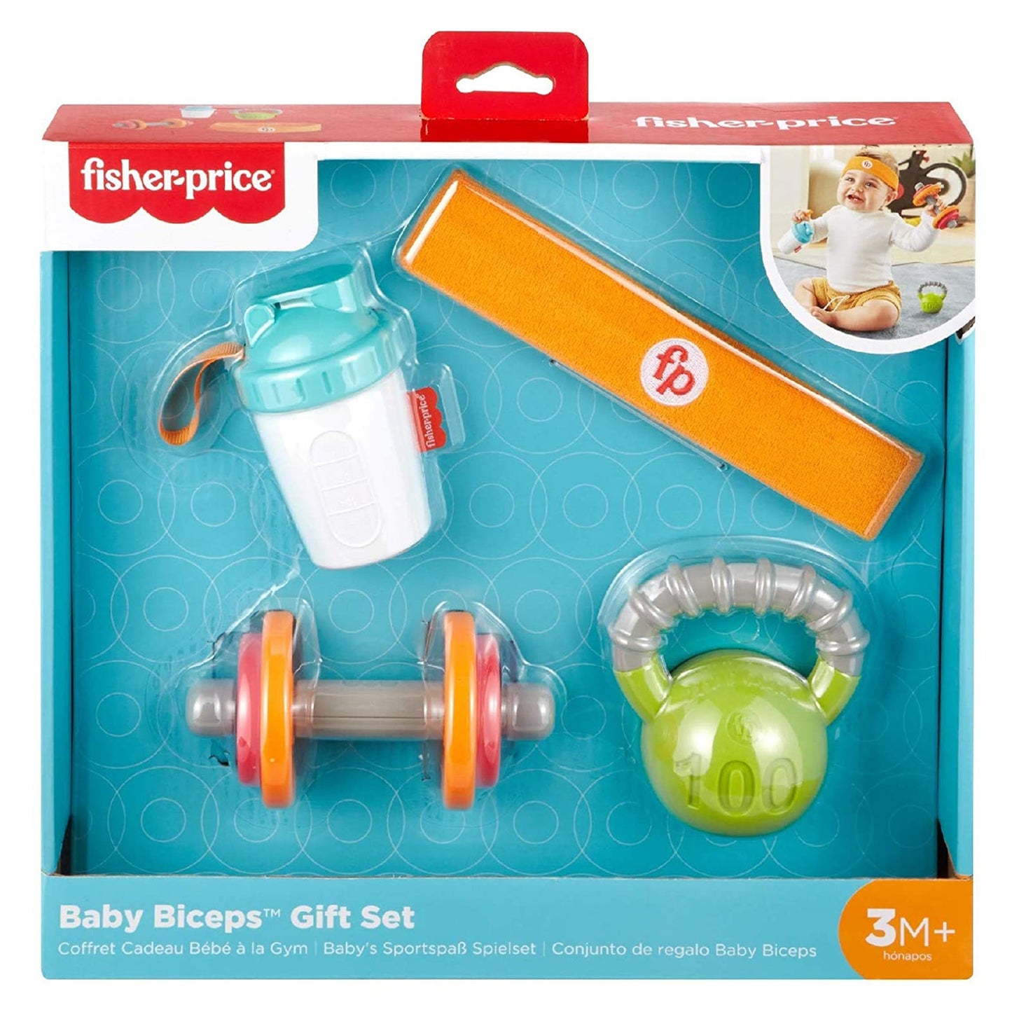 Fisher Price Baby Biceps Gift Set
