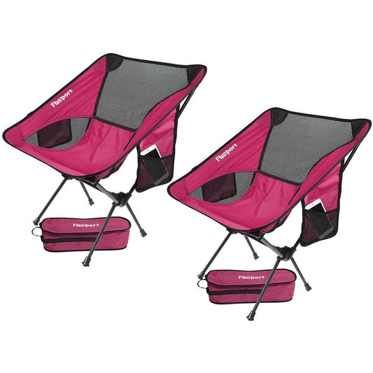 Fbsport Small Folding Camping Chairs for Car Camping Trip, Camping Chairs in Sports& Outdoors,Adult Portable Chairs Lawn Chairs with Carry Bag, Red,2 Packs